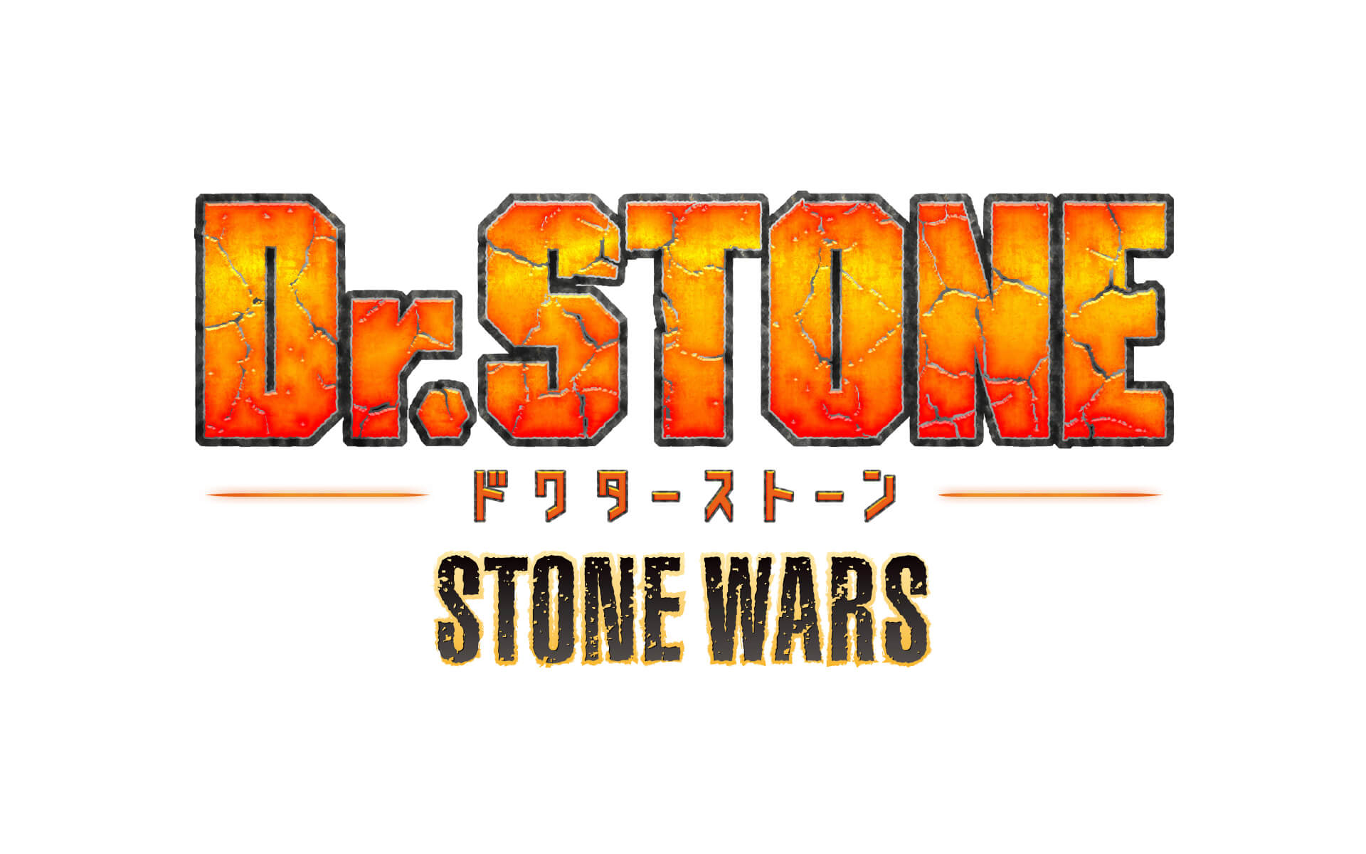 Dr.STONE STONE WARSの作例写真