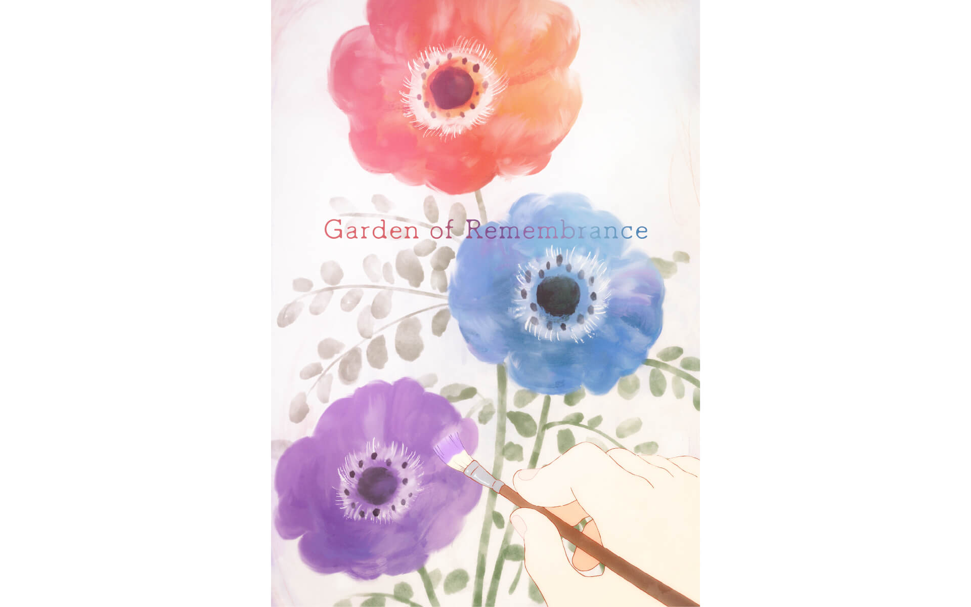 Garden of Remembranceの作例写真