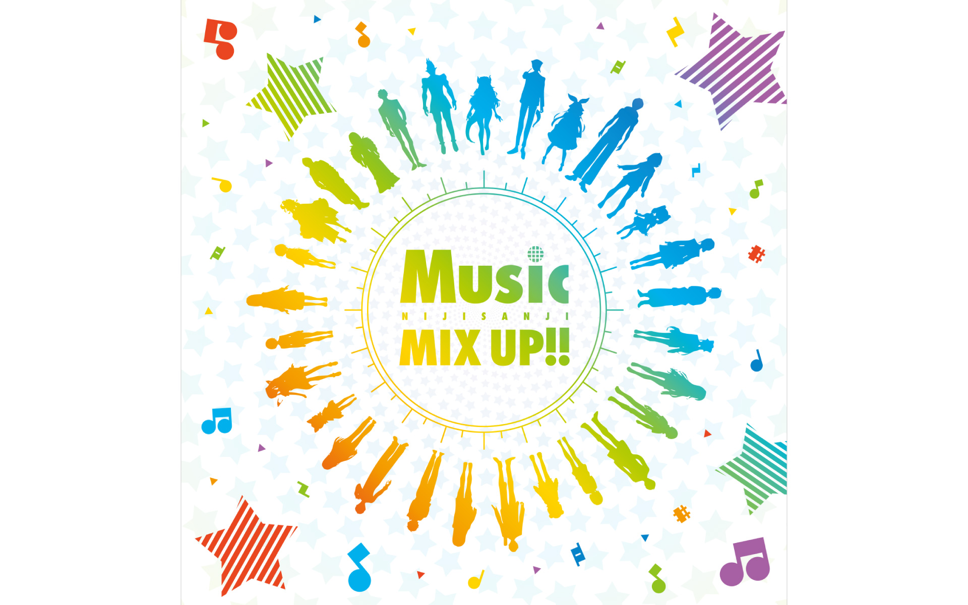 にじさんじ MusicMIXUP!!の作例写真