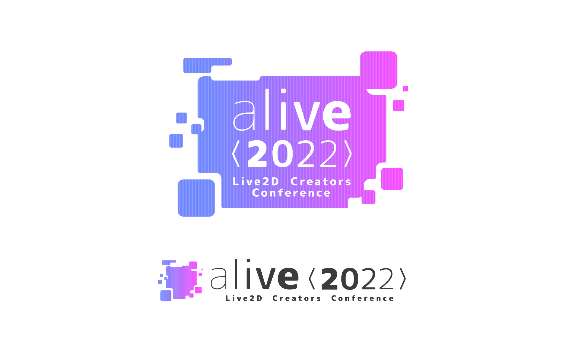 alive 2022の作例写真