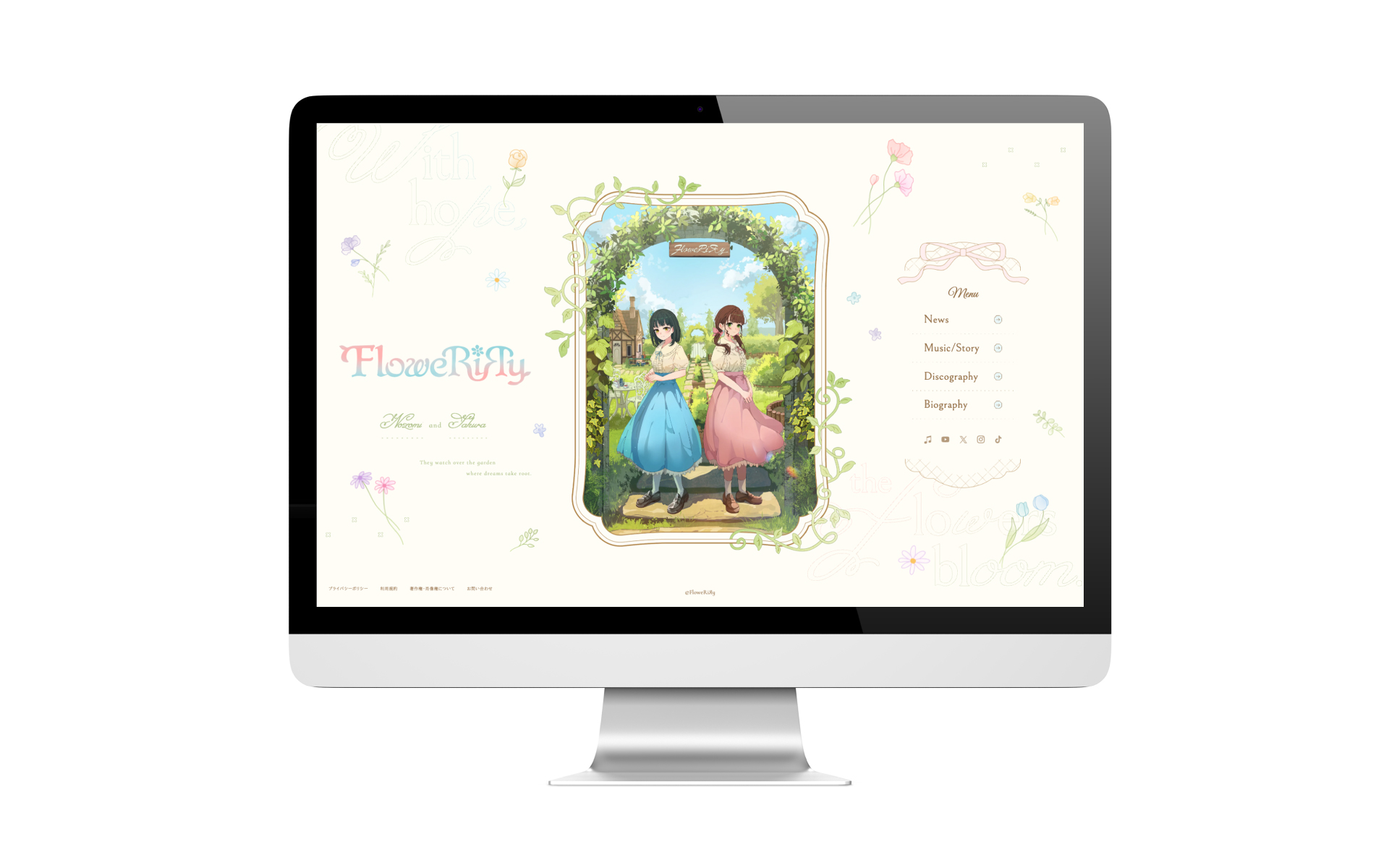FloweRiRyの作例写真